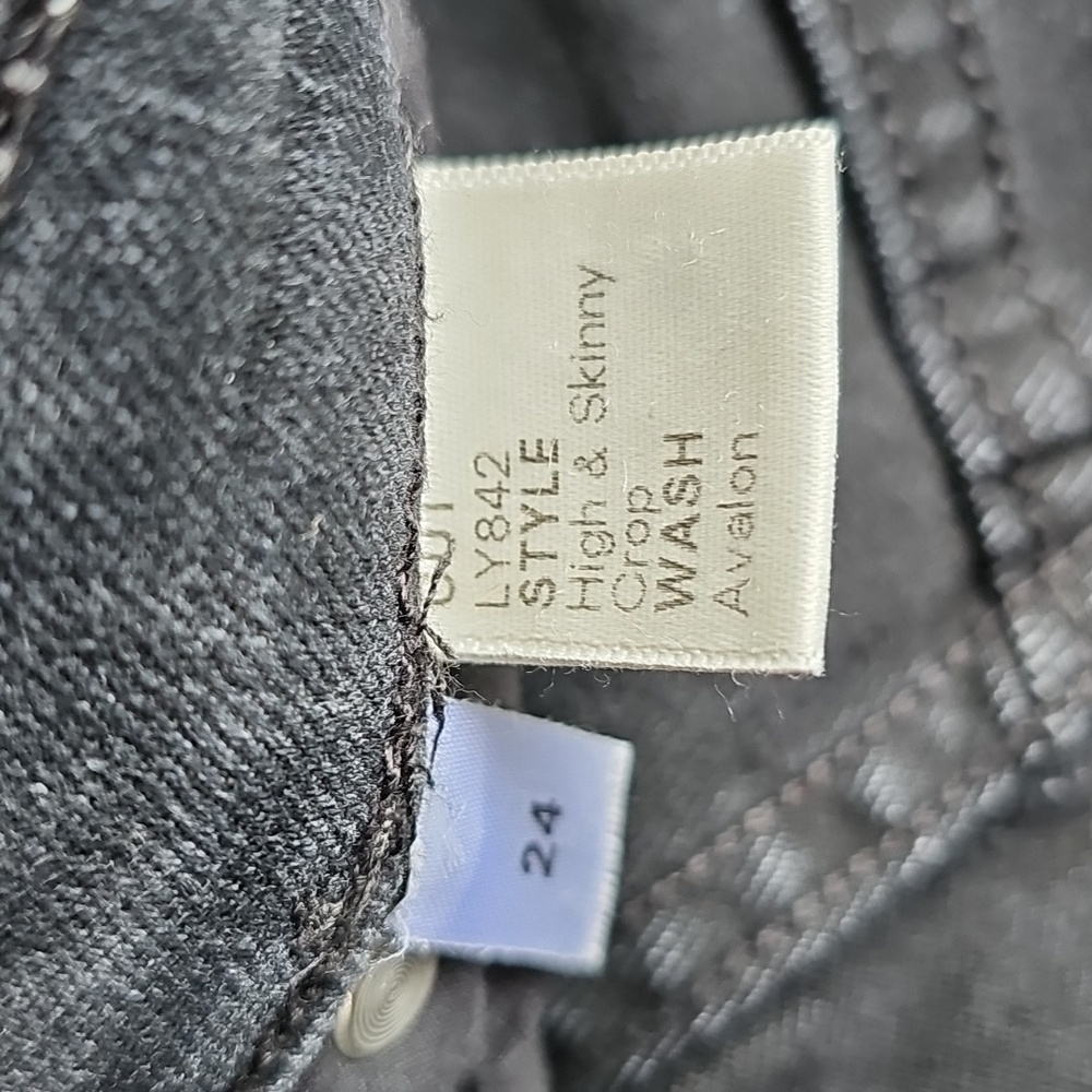 REFORMATION Jeans - Picture 10 of 11